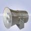RAH-4C 600Watt 137dB portable air-defense tweeter siren speaker