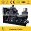 Dalian Deutz Water Cooled Generator 50KW Model LG50D