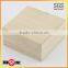 Chunky plain wooden cube box