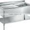 Restaurant Used Free-standing Heavy-duty Commercial Stainless Steel Kitchen Sink GR-300B