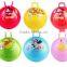 25cm size inflatable pvc bouncing hopper ball for kids with handle