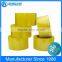 Factory for strong adhesive custom packaging tape