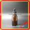 wholesale amber glass dropper bottle with essential oil bottle for beard oil