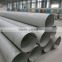 superior 12'' large diameter stainless steel pipe