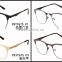 ADE WU Fashion Women Glasses Half Rim Stainless Steel Optical Frame Metal Eyeglasses Frame Clear Lens Glasses