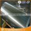 household china supplier aluminum foil