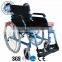 Strong frame life long warrenty Foldable Aluminum Lightweight Wheelchair