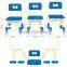 Love shaped infant table kid classroom chair kid furniture for children