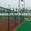 Factory direct selling sports field fence / temporary fence / garden fence oh you only guarantee that the integrity of the first