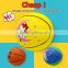 pvc custom rubber basketball ball, rubber basketball toy