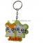 custom soft pvc rubber Key Chain