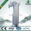 HUAHENG Stainless Steel Water Filter Equipment 16bar