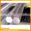 Aluminium Bar/Aluminum Rod