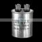 Hot selling ac capacitor 220v, ac capacitor 30uf 250vac