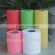 2015 Car /Auto/Automobile Air Oil Fuel Filter Paper Wooden Pulp +Acrylic Resin Coated Paper AMS003