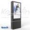 55 inch Outdoor 3G/WIFI Digital Signage LCD Player