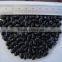 Black kidney bean color sorting machine