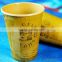 Colorful Kraft Paper Cup And Cover