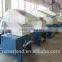 coal crusher plan/plastic shredding machines for sale