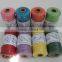Best Quality Wholesale Colorful Butcher's Cotton Bakers Twine