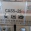 Gear Box for CAS5-25