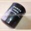 Superduty tractors use fuel filter element