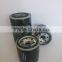 China high class agricultural machinery spare parts of diesel engine JD300 fuel filter