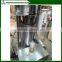 Lower Power Consumption Small Cold Pressed Household Oil Press
