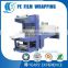 Manual Automatic PE Film Shrinking Wrapping Machine for Bottle
