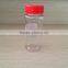 Small Bottle Series 80ml 90ml 100ml Empty Squeeze Spice Bottles