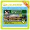 ABS/PET/PVC employee id card club vip card (TOP 10 Smart card factory)