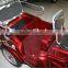 The motorcycle