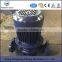 Pipeline Centrifugal Water Pump