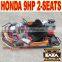 270cc 9HP F1 Racing Go Karts for sale