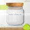 Unique New Innovations Custom Decorative Glass Food Jar