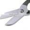 GermanType Iron Scissors