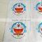 Printing tissue paper with colorful beautiful logo