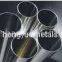 Polished Stainless Steel Tube