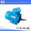 YBJ series flameproof three-phase asynchronous motor