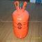 R11 Refrigerant Gas with High Purity