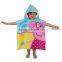 Super Absorbency Cotton Velour Printed Hooded Beach Poncho Bath Towel