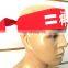 BUDDHISM ZEN HACHIMAKI HEADBAND RED COLOR
