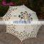 100% Cotton Lace Battenburg Handmade Wedding Decoration Flower Girl Children Lace Parasol