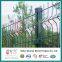 Powder Coated Wire Mesh Fence/ Welded Mesh Fence/Residential Fence/ Garden Fence