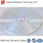 Tube Plate for Pressure Vessels or Tanks, Professional Custom Tube Sheet Manufacturer