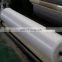 White color polypropylene PP woven fabric in roll