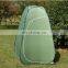 New inflatable transparent personal sport pod pop-up tent
