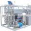 Petite machine commerciale de production de lait pasteurisé UHT