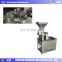 Stainless Steel Factory Price Salt Crusher Machine grain grinder almond powder crushing machine