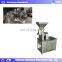 Factory Price Automatic Food Crush Machine Hammer Mill Crush Machine Sugar Powder Milling Machine